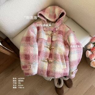 小文姐 W2309-“粉泡泡”原创定染毛呢夹棉加厚棉服外套显瘦上衣