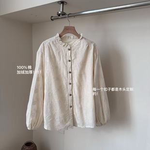 小文姐 W1039-春季洋气刺绣花边复古气质减龄简约百搭小衫上衣