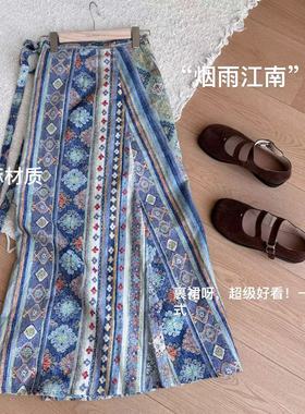 小文姐 W0342-‘烟雨江南’高级民族风半身裙显瘦独特设计感a字裙