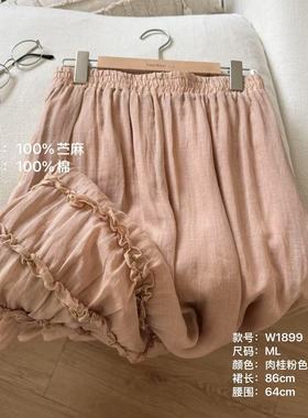 小文姐 W1899-早秋通勤时尚下摆拼接花边设计感下摆松紧半身裙