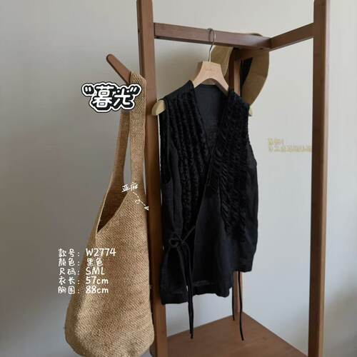 温温自制 W2774-“暮光”手工捏褶百搭显瘦时尚背心宽松文艺上衣