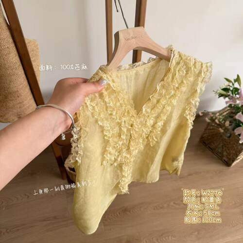温温自制 W2776-蕾丝花边拼接飞袖百搭显瘦时尚背心宽松文艺上衣