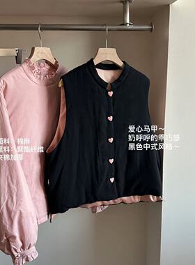 小文姐 W0962-冬季奶呼呼休闲爱心马甲背心女中式温柔坎肩马夹