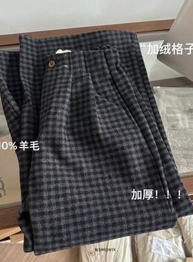 小文姐 W0737-‘加绒格子裤’复古加厚半松紧垂感宽松显瘦阔腿裤