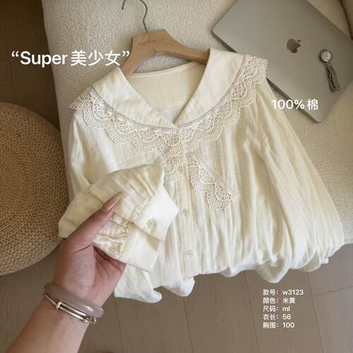 温温自制 W3123-“Super美少女”花边领百搭显瘦长袖衬衫文艺上衣