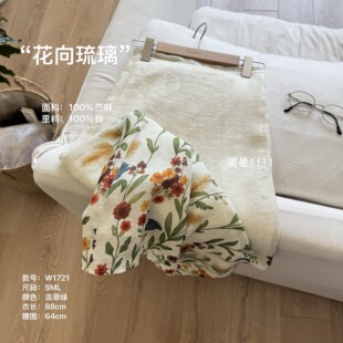 小文姐 W1721-花向琉璃’高级半身裙中长款休闲高腰显瘦后开叉裙