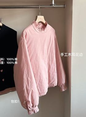 小文姐 W0961-冬季时尚减龄洋气上衣夹棉棉服日系文艺花边衬衫