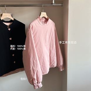 减龄洋气上衣夹棉棉服日系文艺花边衬衫 小文姐 时尚 冬季 W0961