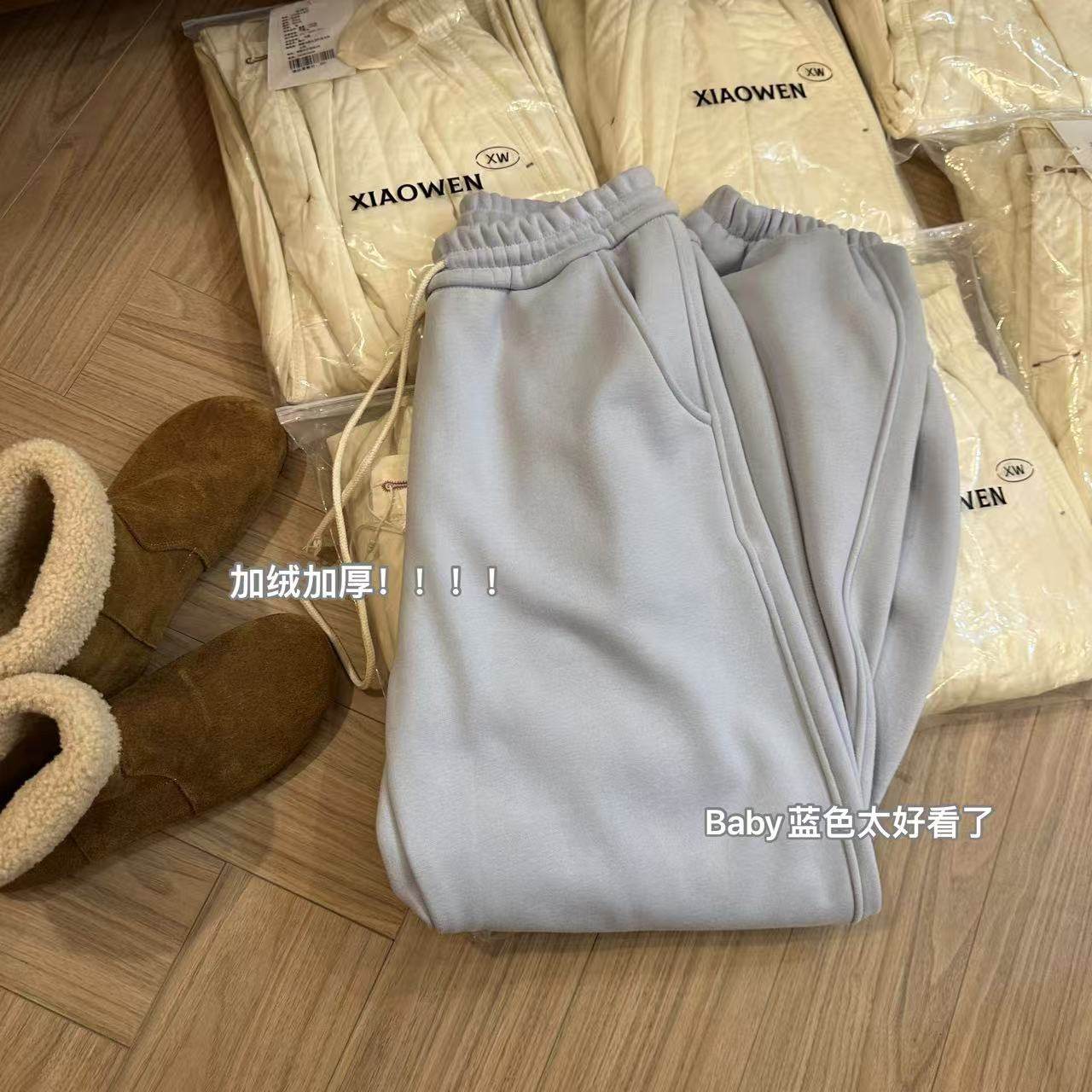 小文姐 W0779-冬季韩系高腰加绒卫裤女宽松休闲百搭束脚直筒裤,女装/女士精品,休闲裤,淘宝优惠券,粉丝福利购,淘宝优惠卷