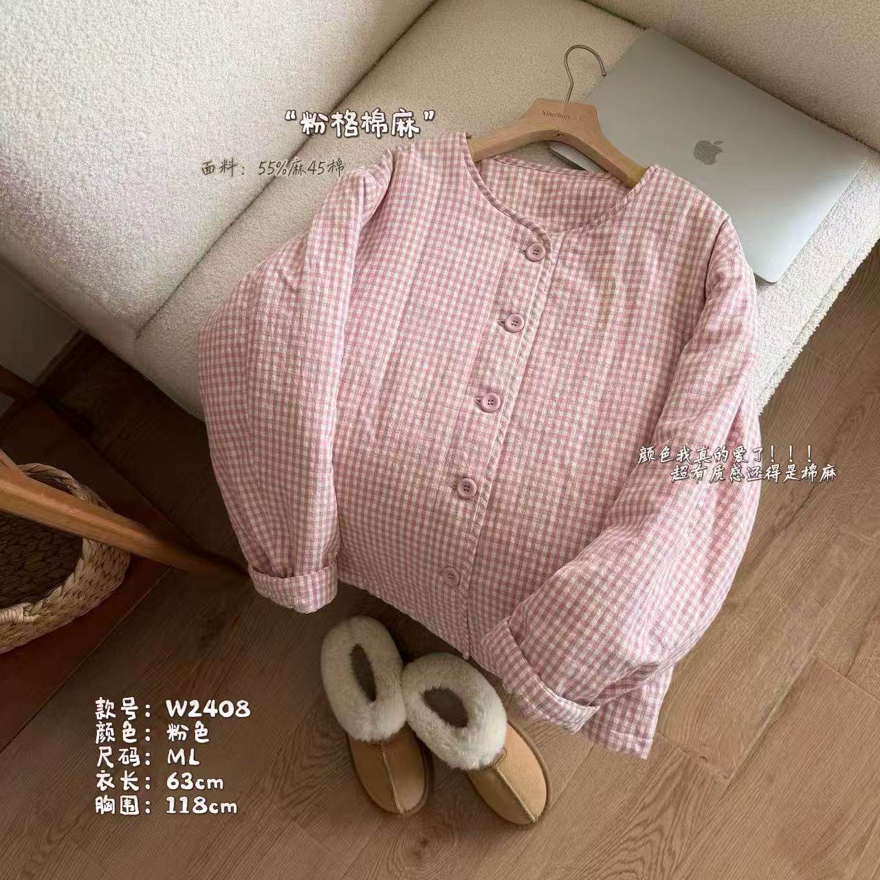 小文姐 W2408-“粉格棉麻”文艺色织保暖棉服宽松休闲上衣女外套,女装/女士精品,棉衣/棉服,淘宝优惠券,粉丝福利购,淘宝优惠卷