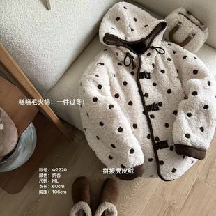 小文姐 羊糕毛拼接麂皮绒夹棉加厚皮毛一体外套显瘦上衣 W2220