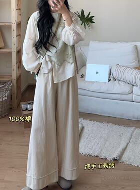 小文姐 W0532-复古休闲压褶皱毛边洗阔腿裤宽松显瘦休闲大脚裤