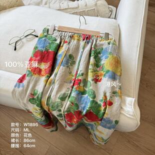 小文姐 W1895-港风油画感小众拼接设计感半身裙高腰中长直筒裙