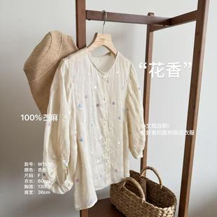 简约文艺宽松衬衫 小文姐 韩版 W1530 单排扣休闲衬衣 ‘花香’夏季