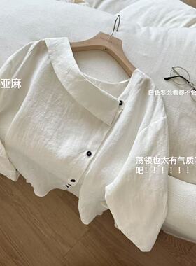 小文姐 W1224-春夏时尚纯色设计感小众斜扣翻领长袖衬衫上衣女