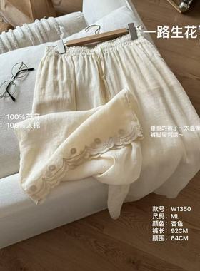 小文姐 W1350-‘一路生花’高级刺绣百搭高端洋气透气轻薄阔腿裤