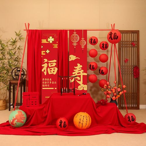 老人60岁寿宴装饰布置酒店祝寿场景80大寿生日过寿背景摆件迎宾牌