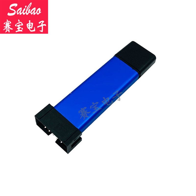 STC脱机下载器 离线下载器U盘版51单片机自动下载器编程器ISP烧录