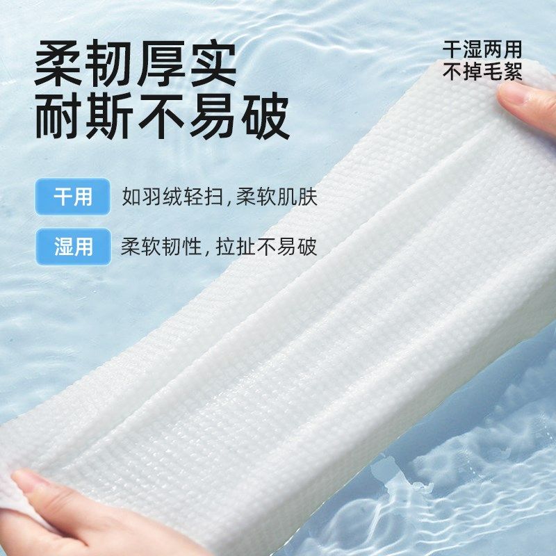 一次性毛巾浴巾酒店美容院美发足浴理发专用擦头洗澡擦脚加厚