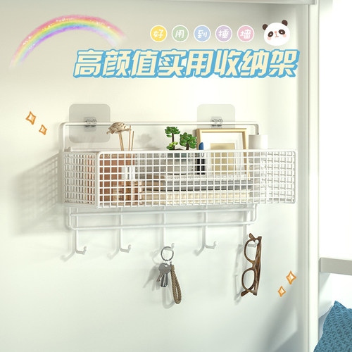 免打孔墙上置物架宿舍收纳神器床头挂篮上铺床边书架挂架寝室架子
