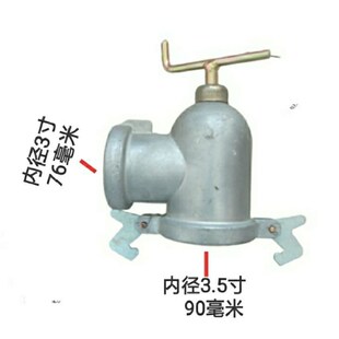 水管接头灌溉喷灌铝管支阀门90变76喷灌上阀体移动浇地出水口配件