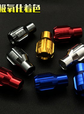 小牛电动车UQi U1 U+b脚蹬塞堵头G0 G2 U-be M2 MS中轴塞改装配件