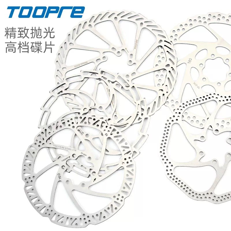 佳沃JAVA碟刹公路车鱼雷3佳沃火TOP碟片刹车夹器六丁刹车片碟刹片