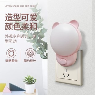 小夜灯插电led婴儿起夜喂奶护眼节能灯儿童卧室睡眠床头灯可调光