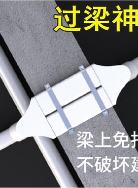 过梁器扁管160通风加宽排气扇可弯曲抗压白色商铺墙上烟道排风道