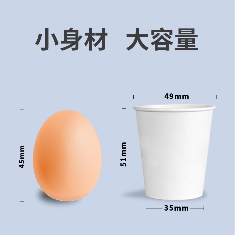 小纸杯特小号一次性试饮杯品尝杯迷你纸杯试吃试喝茶杯定制印logo