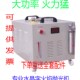 抛光机汽车抛光机HG400火焰抛光机亚克力抛光机水焊电解首饰焊接