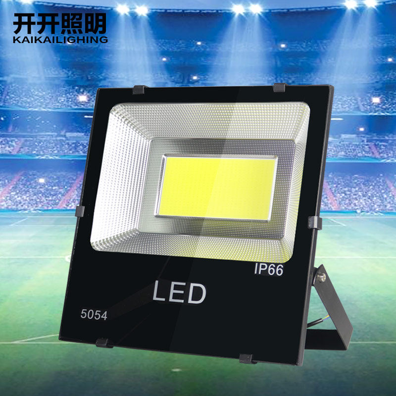 黑金刚投光灯led150w200Wcob防水广告灯室外超亮射灯足球场篮球场