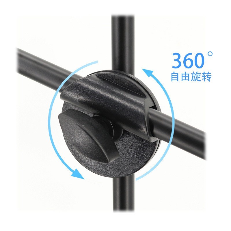 落地三脚架横夹盘通用话筒横杆卡扣麦克风固定话筒架长杆转轴配件