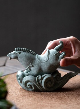 碌心  青砂石装饰摆件中式国潮茶宠逗兽记神马浮云可拆分杯垫茶搁