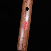 专业演奏 王建宏亲制 学习八孔洞箫 风逸箫 风雅宫王建宏