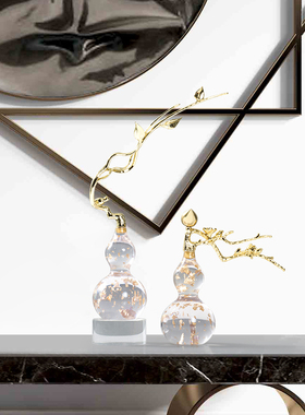 新中式创意葫芦摆件轻奢家居客厅玄关酒柜书房办公室样板房装饰品