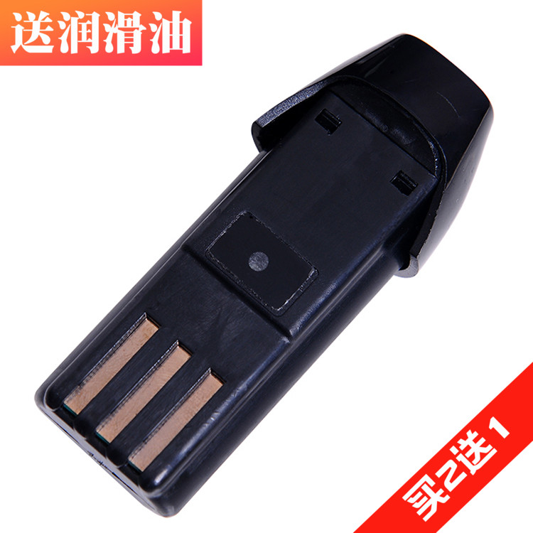 呐嘟适用于 JINGOU/金狗 JG-198 理发器 电推剪 电池 通用 配件