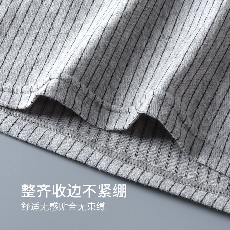 男士内裤阿罗裤男大码纯棉四角裤衩居家宽松透气睡裤男生平角裤头