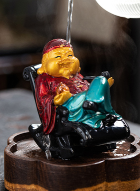 创意摇摇椅地主老财变色茶宠摆件家居客厅茶台桌面装饰品茶玩配件