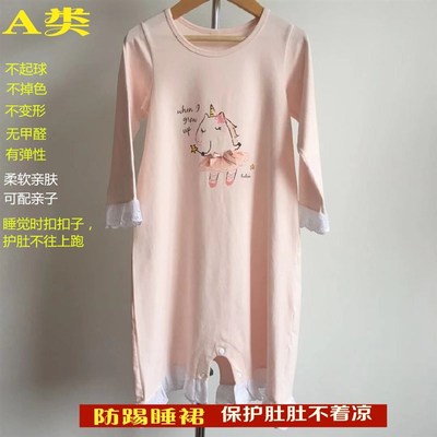 女童睡裙纯棉长袖睡衣公主风女孩春秋季儿童连身衣中大童防踢睡裙