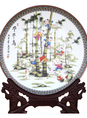 新中式陶瓷工艺品客厅摆件室内家居玄关办公室装饰品博古架瓷盘