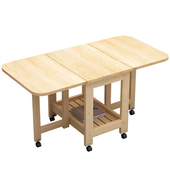 实木茶几折叠餐桌两用边几小户型移动矮桌伸缩写字台茶台简约方几