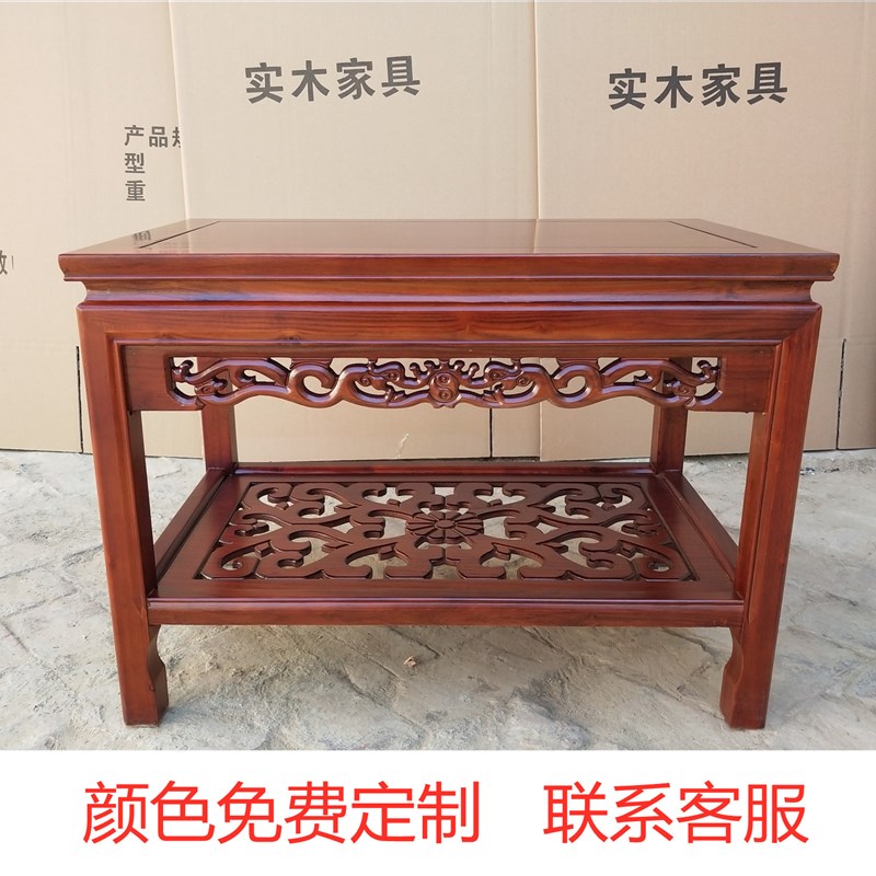 盆景架实木客厅家用鱼缸架奇石桌木质花架子榆木中式置物架小茶几