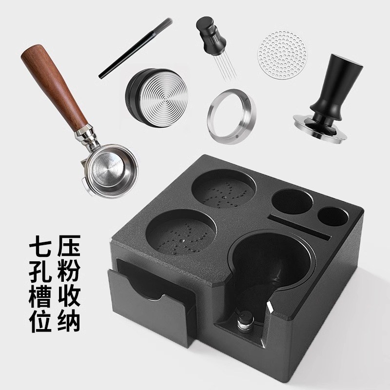 意式咖啡压粉座布粉器底座粉锤收纳多功能手柄置物座通用支撑架子
