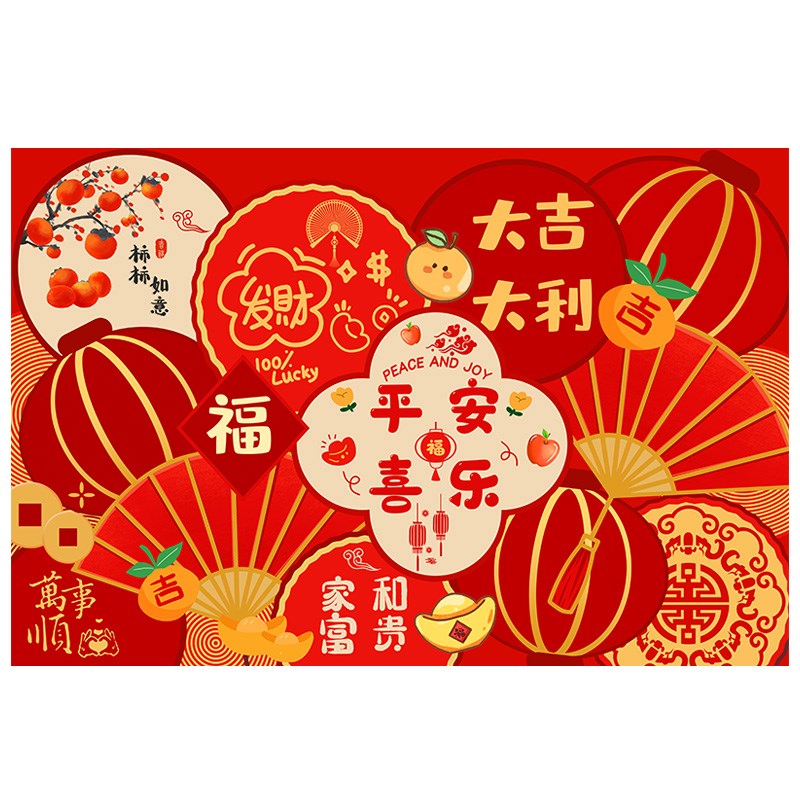 喜庆入户门垫进门地垫乔迁之喜新居红色地毯脚垫家用进宅防滑垫子