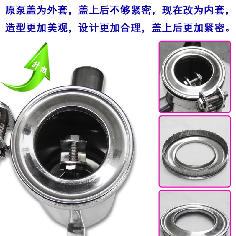 不锈钢标准款井水泵家用水井手摇泵吸水器抽水泵压水井老式洋井头