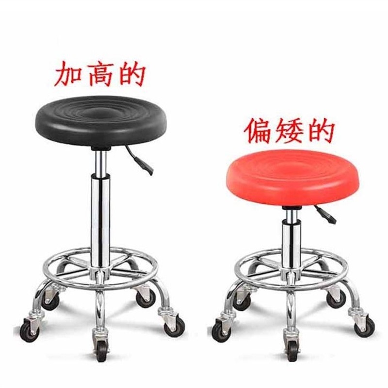酒吧凳大工凳升降旋转滑轮椅子发廊家用凳子电脑椅加高美容凳圆凳 - 封面