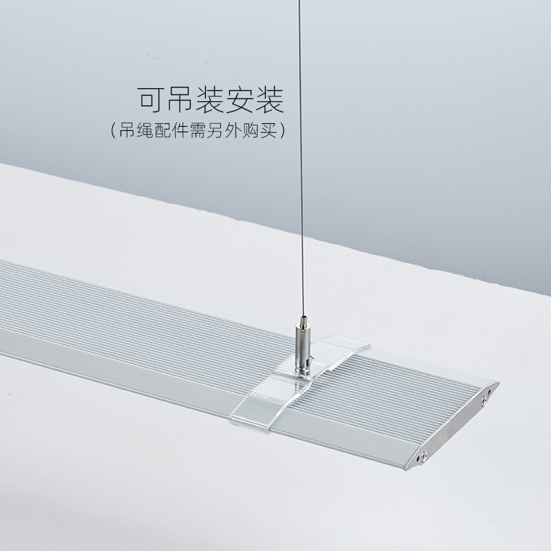 魔点A系列新款二代水草灯LED全光谱专业草缸造景灯水族鱼缸照明灯图片