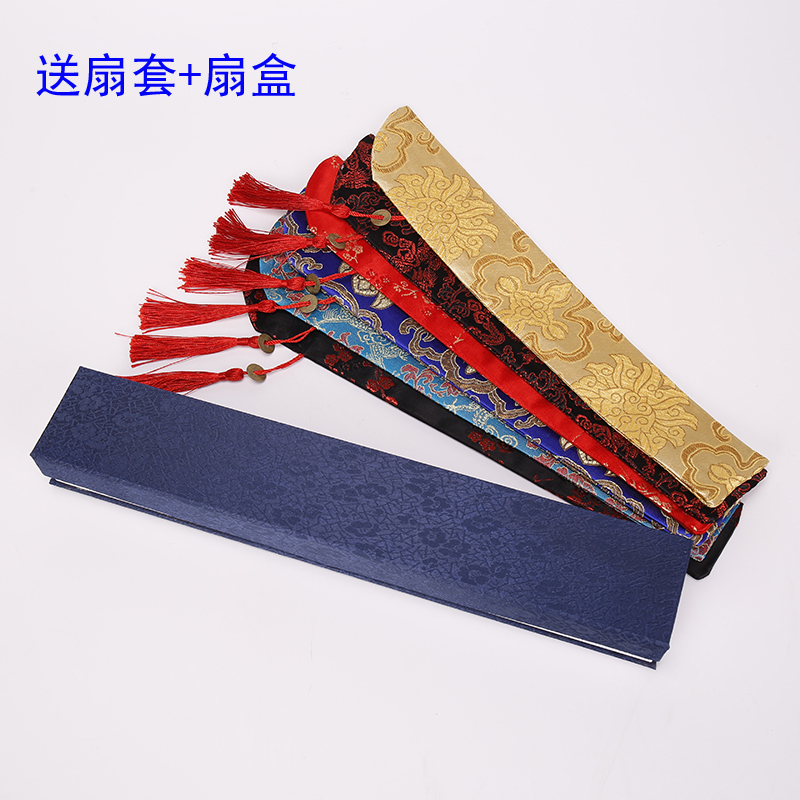 扇子男士折扇中国风10寸手绘白纸古风工艺礼品古典玉竹书法日用扇