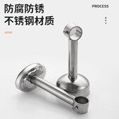 不锈钢阳台晾衣杆吊座吊通挂衣杆支架顶装 固定配件晾衣架底座法兰